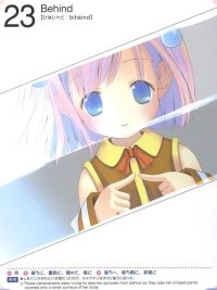 BUY NEW moetan - 173877 Premium Anime Print Poster